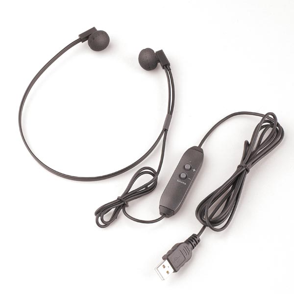 Kopfhörer mit USB Anschluß SP-USB